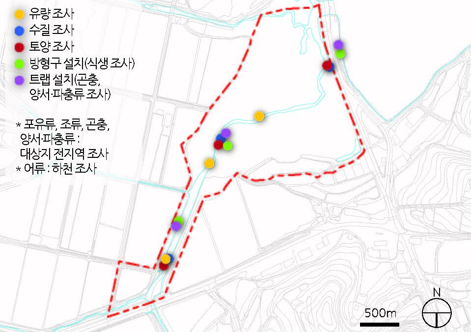 [계획] 청미천 생태하천복원사업 모니터링